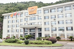 Headquarters (Taizhou)